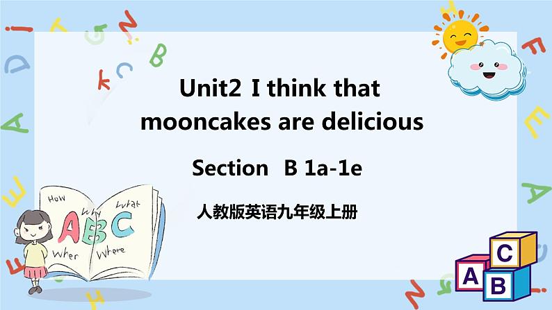 人教新目标 (Go for it) 版英语 Unit3 第3课时 Section B 1a-1e 课件+音频01