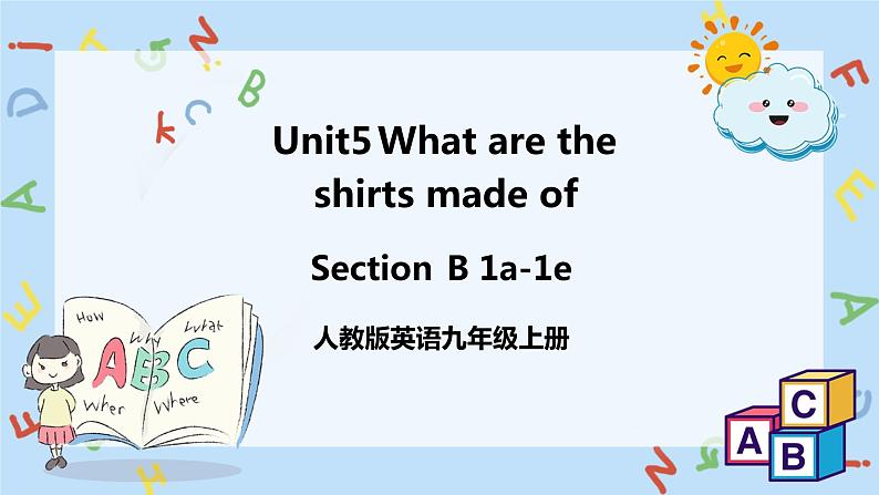 人教新目标 (Go for it) 版英语 Unit5 第3课时 Section B 1a-1e 课件+音频01