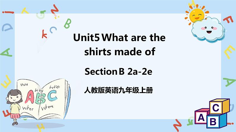 人教新目标 (Go for it) 版英语 Unit5 第4课时 Section B 2a-2e 课件+音频01