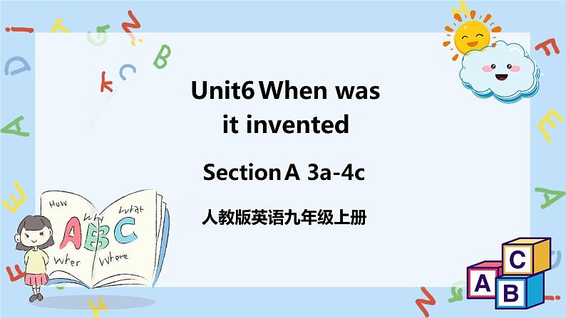 人教新目标 (Go for it) 版英语 Unit6 第2课时 Section A 3a-4c 课件+音频01