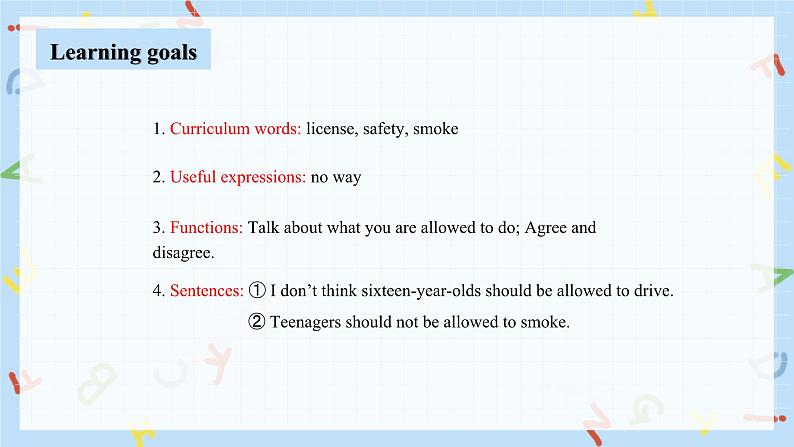 人教新目标 (Go for it) 版英语 Unit7 第1课时 Section A 1a-2d 课件+音频02