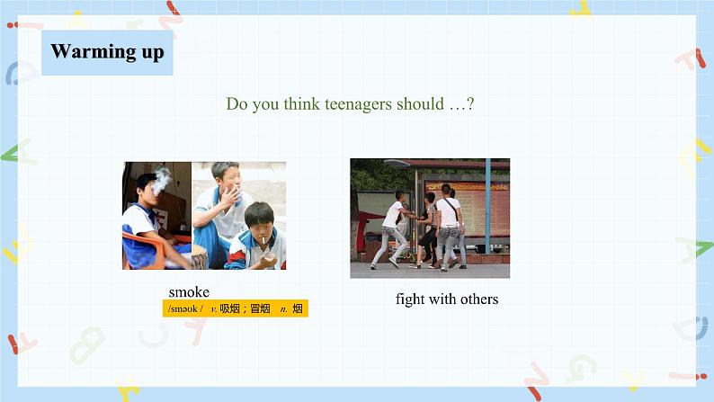 人教新目标 (Go for it) 版英语 Unit7 第1课时 Section A 1a-2d 课件+音频03