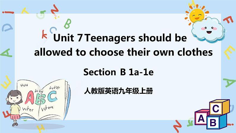 人教新目标 (Go for it) 版英语 Unit7 第3课时 Section B 1a-1e 课件+音频01