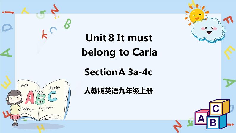 Unit8第2课时Section A 3a-4c 课件第1页