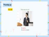 人教新目标 (Go for it) 版英语 Unit8 第5课时 Section B 3a-Self check 课件+音频