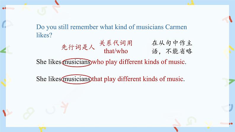 人教新目标 (Go for it) 版英语  Unit 9 I like music that I can dance to.(SectionA Grammar Focus-4c)课件+音频06