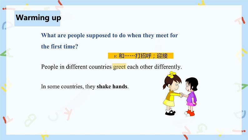 人教新目标 (Go for it) 版英语 Unit 10 You’re supposed to shake hands.（SectionA1a-2d）课件+音频03