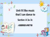 人教新目标 (Go for it) 版英语 Unit 10 You’re supposed to shake hands.（SectionA3a-3c）课件+音频