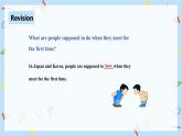 人教新目标 (Go for it) 版英语 Unit 10 You’re supposed to shake hands.（SectionA3a-3c）课件+音频