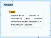 人教新目标 (Go for it) 版英语 Unit 10 You’re supposed to shake hands.(SectionAGrammar Focus-4c）课件+音频