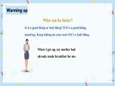 人教新目标 (Go for it) 版英语Unit 12Life is full of the unexpected（SectionA3a-3c）课件+音频