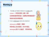 人教新目标 (Go for it) 版英语Unit 12 Life is full of the unexpected（SectionB1a-1e）课件+音频