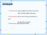 人教新目标 (Go for it) 版英语Unit 12 Life is full of the unexpected（SectionB2a-2e）课件+音频