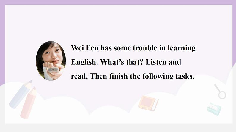 人教新目标 (Go for it) 版英语 Unit1 How can we become good learners？( SectionA 3a-4c)课件+素材07