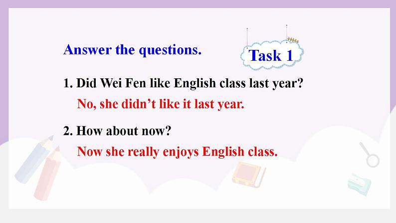 人教新目标 (Go for it) 版英语 Unit1 How can we become good learners？( SectionA 3a-4c)课件+素材08