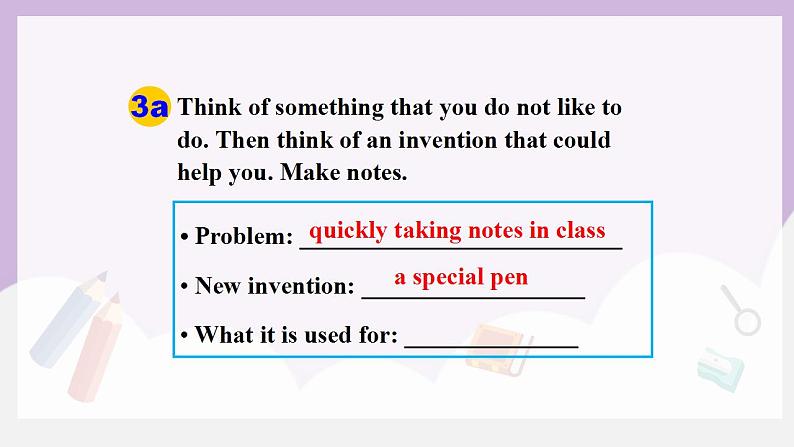 人教新目标 (Go for it) 版英语 Unit6  When was it invented(SectionB 3a-Self Check) 课件05