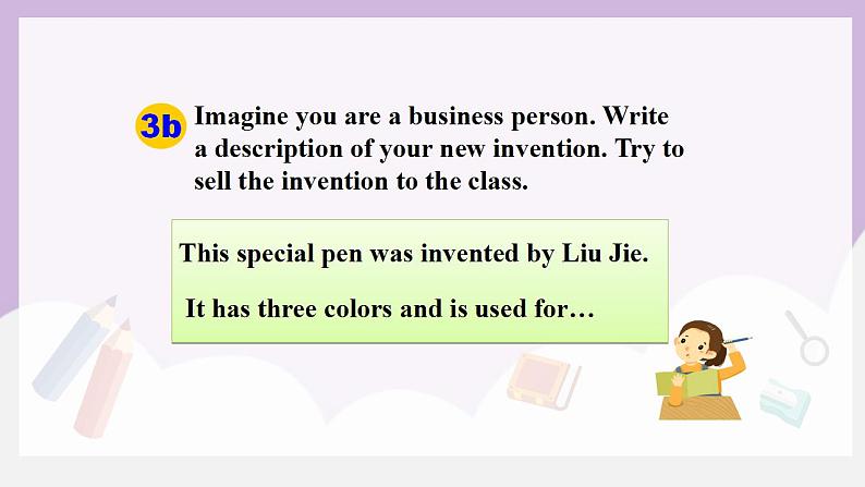 人教新目标 (Go for it) 版英语 Unit6  When was it invented(SectionB 3a-Self Check) 课件06