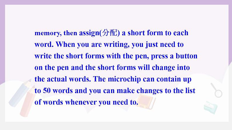 人教新目标 (Go for it) 版英语 Unit6  When was it invented(SectionB 3a-Self Check) 课件08