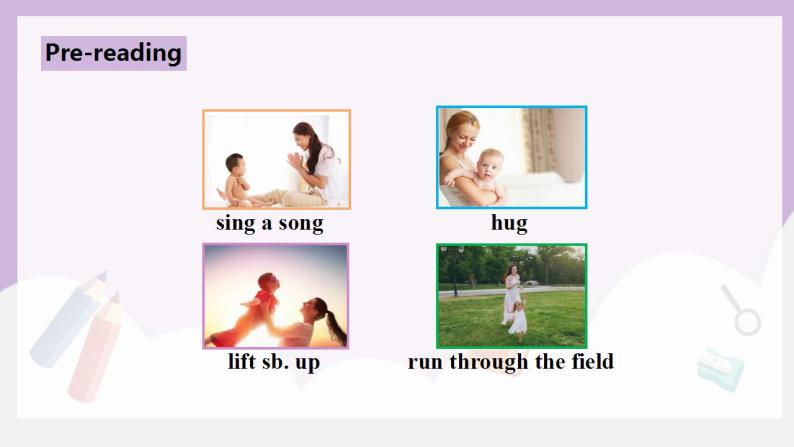 人教新目标 (Go for it) 版英语 Unit7 Teenagers should be allowed to choose their ...