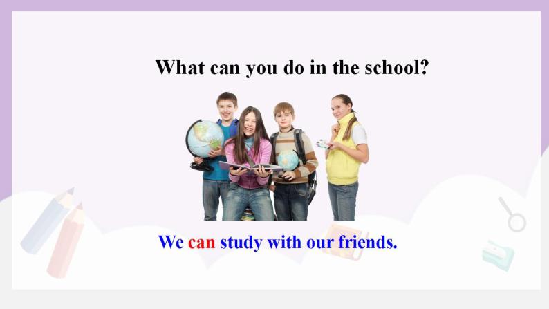 人教新目标 (Go for it) 版英语 Unit7 Teenagers should be allowed to choose their ...