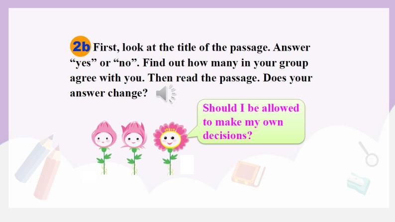 人教新目标 (Go for it) 版英语 Unit7 Teenagers should be allowed to choose their ...