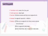 人教新目标 (Go for it) 版英语 Unit 10 You’re supposed to shake hands.（SectionA1a-2d）课件+素材