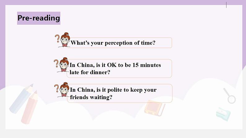 人教新目标 (Go for it) 版英语 Unit 10 You’re supposed to shake hands.（SectionA3a-3c）课件+素材07