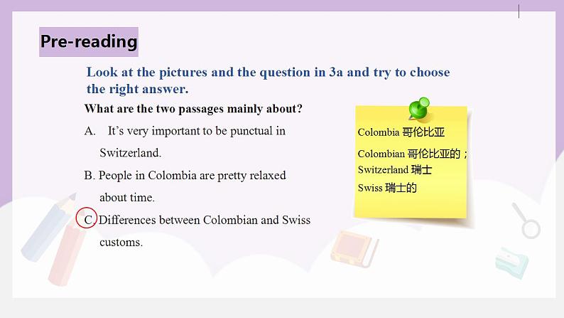 人教新目标 (Go for it) 版英语 Unit 10 You’re supposed to shake hands.（SectionA3a-3c）课件+素材08