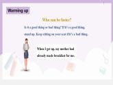 人教新目标 (Go for it) 版英语 Unit 12 Life is full of the unexpected（SectionA3a-3c）课件+素材