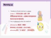 人教新目标 (Go for it) 版英语 Unit 12  Life is full of the unexpected（SectionB1a-1e）课件+素材