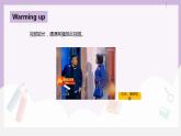 人教新目标 (Go for it) 版英语 Unit 12 （SectionB3a-Self Check）课件+素材