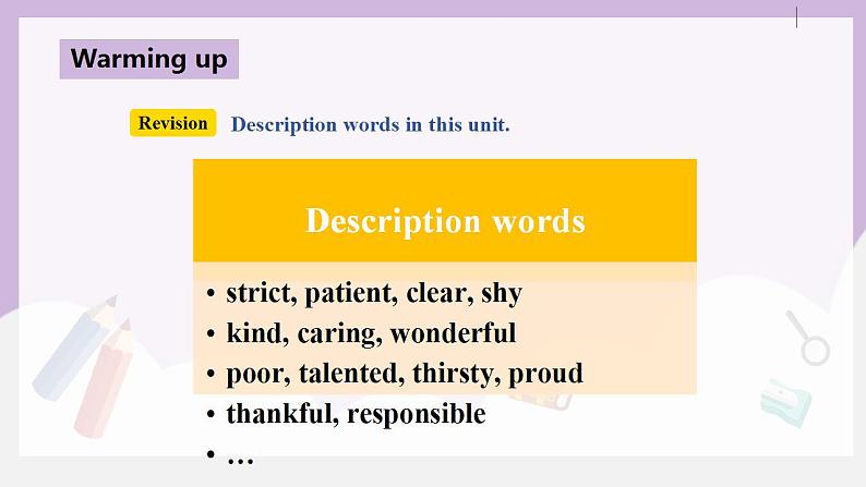 人教新目标 (Go for it) 版英语Unit 14 I remember meeting all of you in Grade 7.（SectionB3a-Self Check）课件04