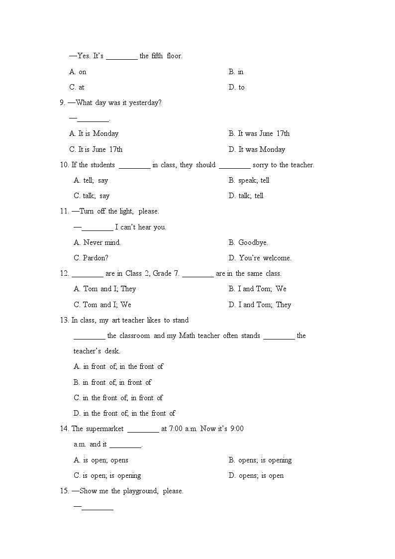 Unit 3 综合检测卷（试题）牛津译林版英语七年级上册02