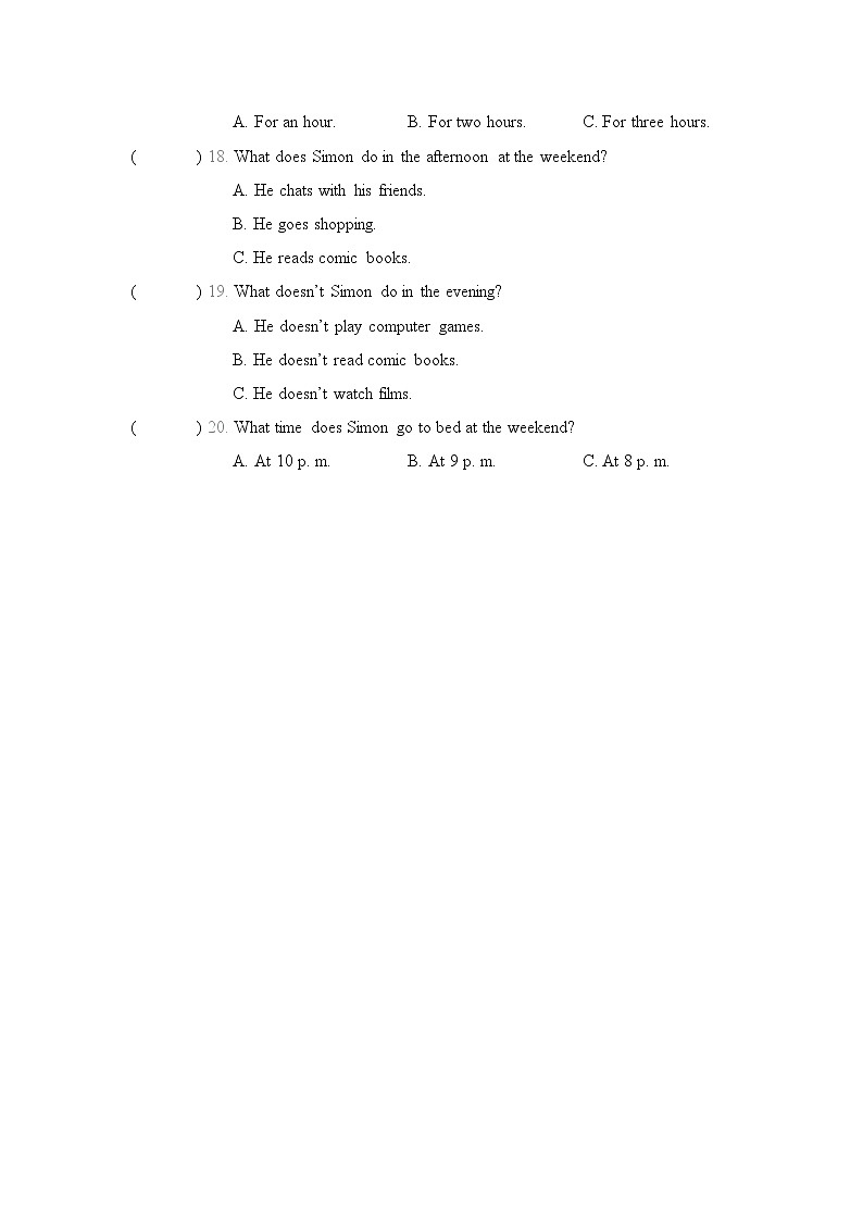 Unit 4 综合检测卷（试题）牛津译林版英语七年级上册03