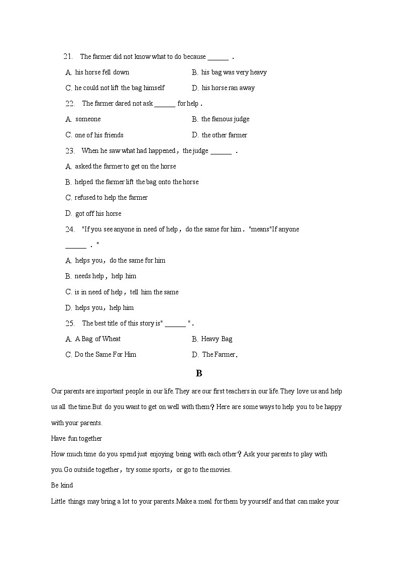 2022-2023学年四川省绵阳市涪城区八年级（下）期末英语试卷（含解析）03