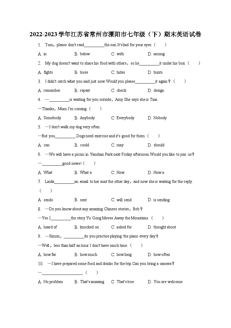 江苏省常州市溧阳市2022-2023学年七年级下期末英语试卷（含答案）01