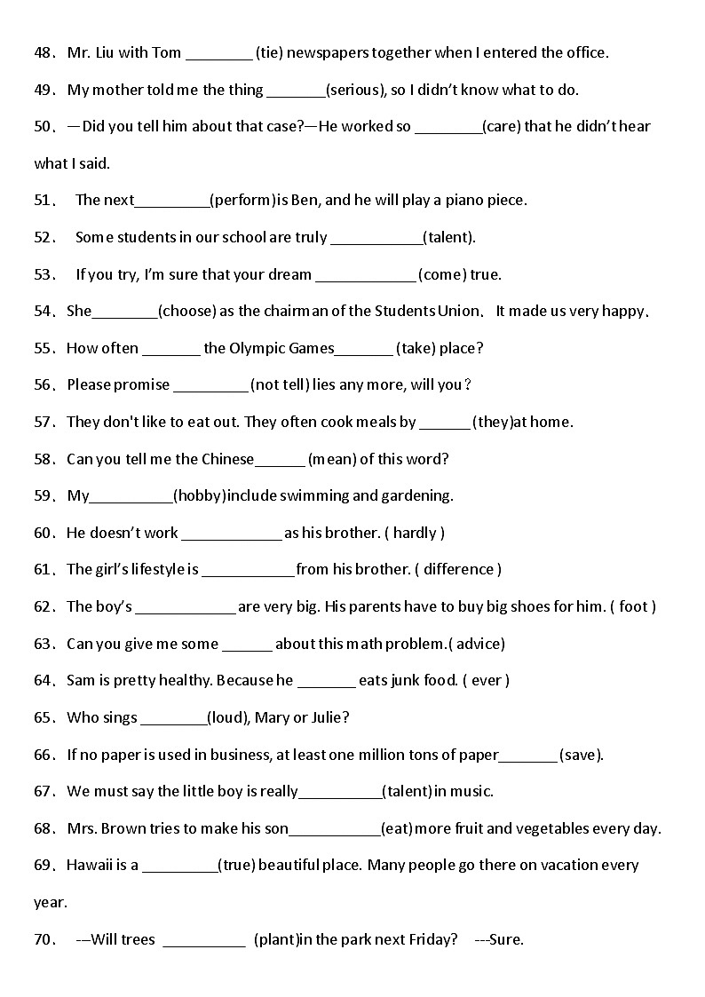 8年级词汇句法500题第3页