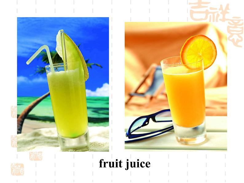 新目标英语八年级上Unit 8 整体课件第3页