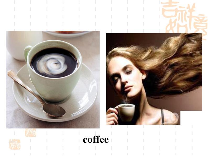 新目标英语八年级上Unit 8 整体课件第8页