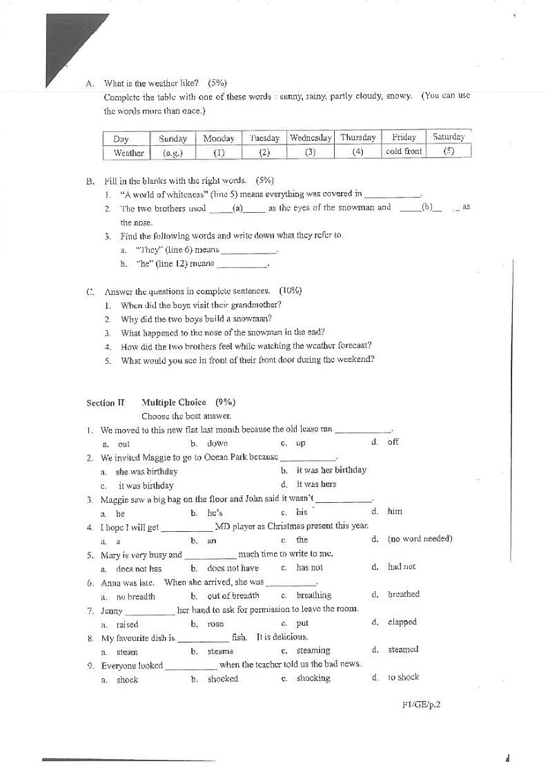 广东省深圳市国际中学2022-2023学年七年级上学期期末考试英语试卷第2页