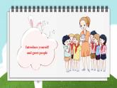 人教新目標初中英語七年級上冊 Unit 1 Section A 2a-2d 課件