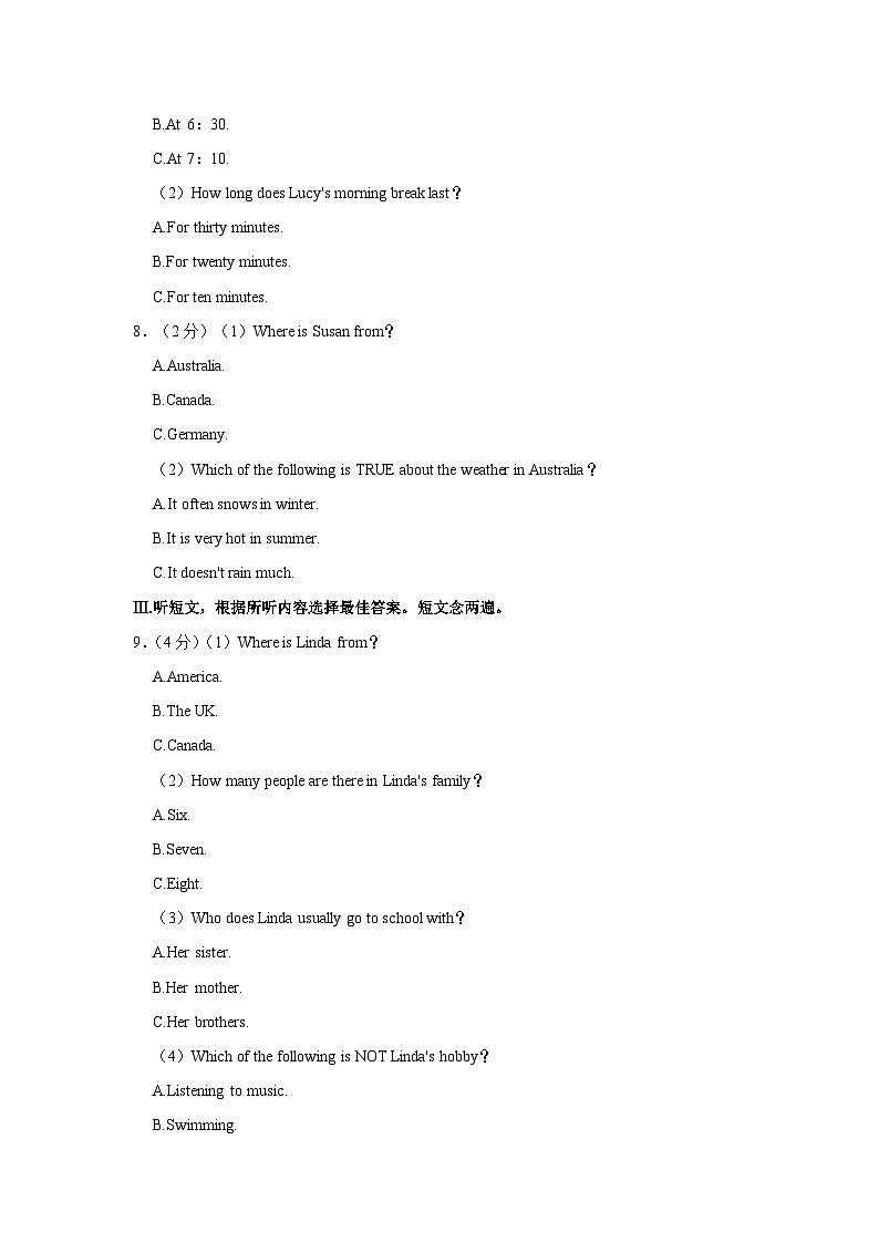 2022-2023学年广东省深圳市盐田外国语学校七年级（下）期末英语试卷第2页