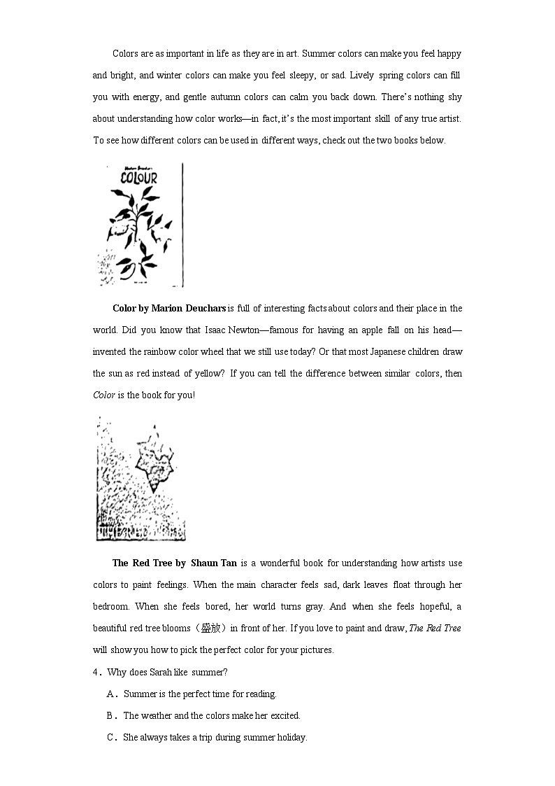 2023年浙江省杭州市萧山区中考二模英语试题（含解析）03