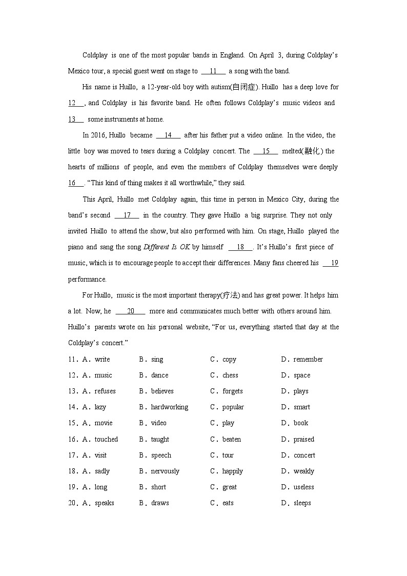 2023年陕西省宝鸡市凤翔区中考二模英语试题（含解析）02