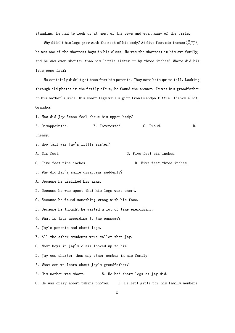 _2021年四川绵阳英语中考试题及答案02