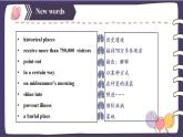 Unit 8 第6课时 (Section B 3a-Self Check)（教学课件）-2023-2024学年九年级英语全一册同步备课系列（人教新目标Go For It!)
