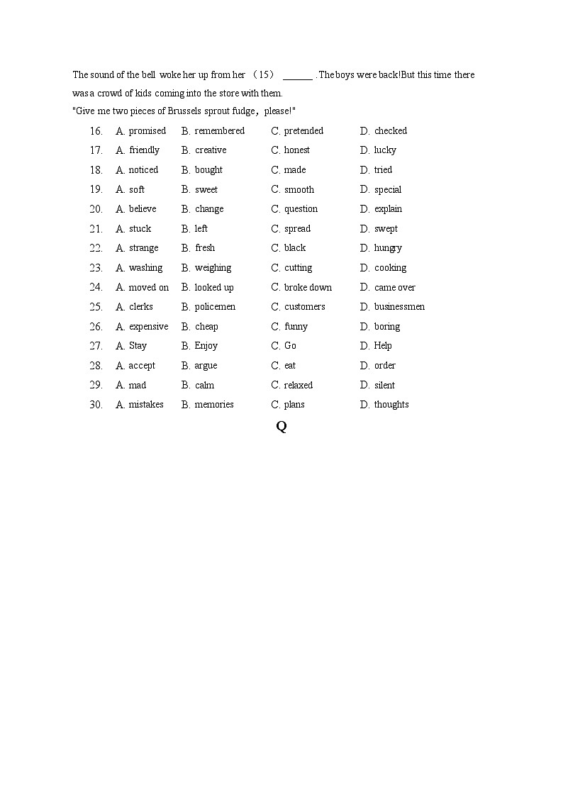 2023年湖北省武汉市中考英语试卷（含答案解析）03