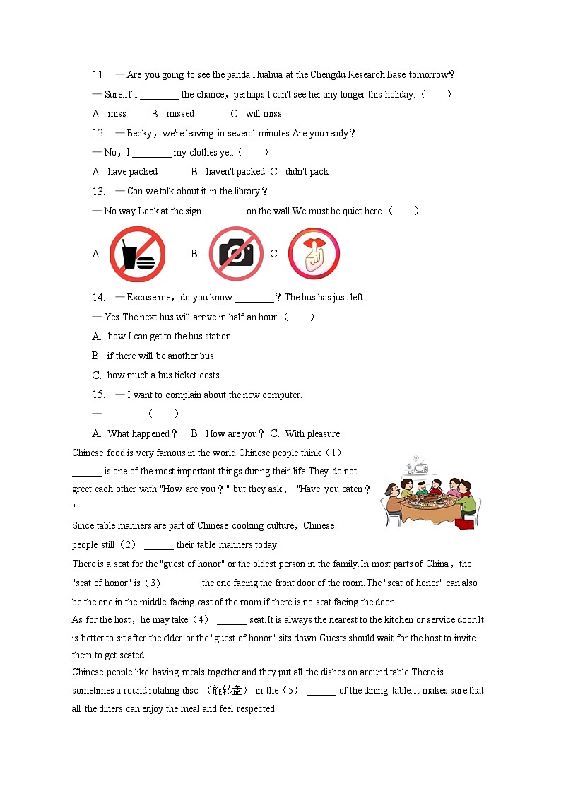 2023年四川省凉山州中考英语试卷（含答案解析）02