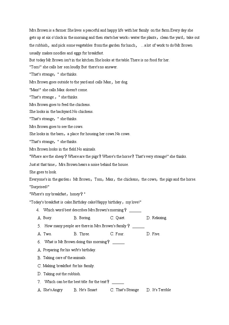 2023年四川省内江市中考英语试卷（含答案解析）02