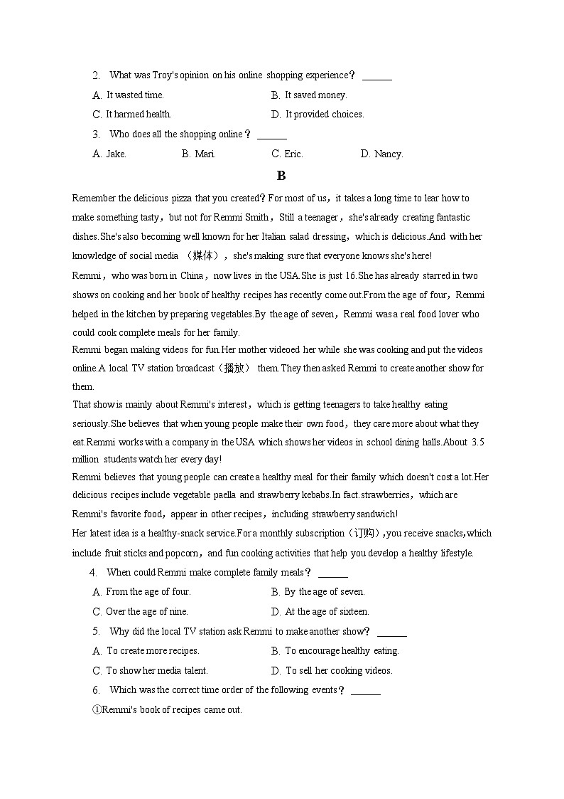 2023年浙江省杭州市中考英语试卷（含答案解析）02